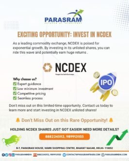 ncdex unlisted shares
